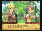 画像ギャラリー No.016のサムネイル画像 / キャラクターデザインも一新したシリーズ最新作「サモンナイトグランテーゼ 滅びの剣と約束の騎士」，バンダイナムコゲームスより2010年春発売