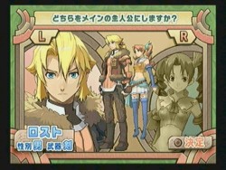 画像ギャラリー No.028のサムネイル画像 / キャラクターデザインも一新したシリーズ最新作「サモンナイトグランテーゼ 滅びの剣と約束の騎士」，バンダイナムコゲームスより2010年春発売