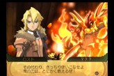 画像ギャラリー No.032のサムネイル画像 / キャラクターデザインも一新したシリーズ最新作「サモンナイトグランテーゼ 滅びの剣と約束の騎士」，バンダイナムコゲームスより2010年春発売