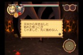 画像ギャラリー No.035のサムネイル画像 / キャラクターデザインも一新したシリーズ最新作「サモンナイトグランテーゼ 滅びの剣と約束の騎士」，バンダイナムコゲームスより2010年春発売