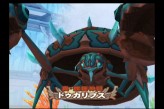 画像ギャラリー No.064のサムネイル画像 / キャラクターデザインも一新したシリーズ最新作「サモンナイトグランテーゼ 滅びの剣と約束の騎士」，バンダイナムコゲームスより2010年春発売