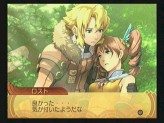 画像ギャラリー No.077のサムネイル画像 / キャラクターデザインも一新したシリーズ最新作「サモンナイトグランテーゼ 滅びの剣と約束の騎士」，バンダイナムコゲームスより2010年春発売