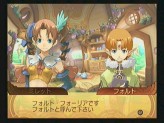 画像ギャラリー No.079のサムネイル画像 / キャラクターデザインも一新したシリーズ最新作「サモンナイトグランテーゼ 滅びの剣と約束の騎士」，バンダイナムコゲームスより2010年春発売