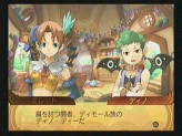 画像ギャラリー No.081のサムネイル画像 / キャラクターデザインも一新したシリーズ最新作「サモンナイトグランテーゼ 滅びの剣と約束の騎士」，バンダイナムコゲームスより2010年春発売