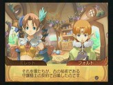 画像ギャラリー No.083のサムネイル画像 / キャラクターデザインも一新したシリーズ最新作「サモンナイトグランテーゼ 滅びの剣と約束の騎士」，バンダイナムコゲームスより2010年春発売