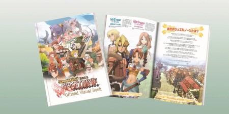 画像ギャラリー No.002のサムネイル画像 / 「サモンナイトグランテーゼ 滅びの剣と約束の騎士」，強力な召喚獣を憑依させるバトルシステムなど，最新情報を公開