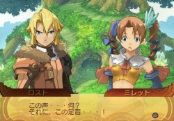 画像ギャラリー No.036のサムネイル画像 / 「サモンナイトグランテーゼ 滅びの剣と約束の騎士」,強力な召喚獣を憑依させるバトルシステムなど,最新情報を公開