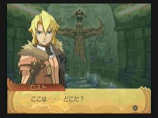 画像ギャラリー No.041のサムネイル画像 / 「サモンナイトグランテーゼ 滅びの剣と約束の騎士」，強力な召喚獣を憑依させるバトルシステムなど，最新情報を公開