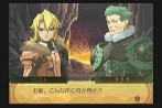 画像ギャラリー No.045のサムネイル画像 / 「サモンナイトグランテーゼ 滅びの剣と約束の騎士」，強力な召喚獣を憑依させるバトルシステムなど，最新情報を公開