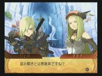 画像ギャラリー No.052のサムネイル画像 / 「サモンナイトグランテーゼ 滅びの剣と約束の騎士」，強力な召喚獣を憑依させるバトルシステムなど，最新情報を公開