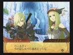 画像ギャラリー No.053のサムネイル画像 / 「サモンナイトグランテーゼ 滅びの剣と約束の騎士」，強力な召喚獣を憑依させるバトルシステムなど，最新情報を公開