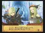 画像ギャラリー No.054のサムネイル画像 / 「サモンナイトグランテーゼ 滅びの剣と約束の騎士」，強力な召喚獣を憑依させるバトルシステムなど，最新情報を公開