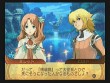 画像ギャラリー No.088のサムネイル画像 / 「サモンナイトグランテーゼ 滅びの剣と約束の騎士」，強力な召喚獣を憑依させるバトルシステムなど，最新情報を公開