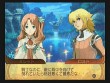 画像ギャラリー No.095のサムネイル画像 / 「サモンナイトグランテーゼ 滅びの剣と約束の騎士」，強力な召喚獣を憑依させるバトルシステムなど，最新情報を公開