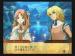 画像ギャラリー No.099のサムネイル画像 / 「サモンナイトグランテーゼ 滅びの剣と約束の騎士」，強力な召喚獣を憑依させるバトルシステムなど，最新情報を公開