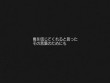 画像ギャラリー No.106のサムネイル画像 / 「サモンナイトグランテーゼ 滅びの剣と約束の騎士」，強力な召喚獣を憑依させるバトルシステムなど，最新情報を公開