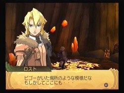画像ギャラリー No.109のサムネイル画像 / 「サモンナイトグランテーゼ 滅びの剣と約束の騎士」，強力な召喚獣を憑依させるバトルシステムなど，最新情報を公開