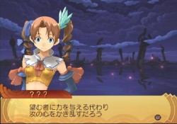 画像ギャラリー No.020のサムネイル画像 / PS2「サモンナイトグランテーゼ　〜滅びの剣と約束の騎士〜」最新情報，「アイテム練成」など，盛りだくさんの新情報をお届け