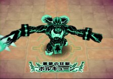 画像ギャラリー No.022のサムネイル画像 / PS2「サモンナイトグランテーゼ　〜滅びの剣と約束の騎士〜」最新情報，「アイテム練成」など，盛りだくさんの新情報をお届け