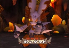 画像ギャラリー No.031のサムネイル画像 / PS2「サモンナイトグランテーゼ　〜滅びの剣と約束の騎士〜」最新情報，「アイテム練成」など，盛りだくさんの新情報をお届け
