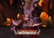 画像ギャラリー No.037のサムネイル画像 / PS2「サモンナイトグランテーゼ　〜滅びの剣と約束の騎士〜」最新情報，「アイテム練成」など，盛りだくさんの新情報をお届け
