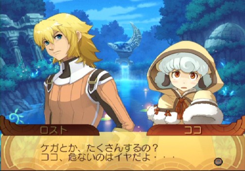 画像ギャラリー No.063のサムネイル画像 / PS2「サモンナイトグランテーゼ　〜滅びの剣と約束の騎士〜」最新情報，「アイテム練成」など，盛りだくさんの新情報をお届け