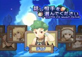 画像ギャラリー No.064のサムネイル画像 / PS2「サモンナイトグランテーゼ　〜滅びの剣と約束の騎士〜」最新情報，「アイテム練成」など，盛りだくさんの新情報をお届け