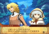 画像ギャラリー No.070のサムネイル画像 / PS2「サモンナイトグランテーゼ　〜滅びの剣と約束の騎士〜」最新情報，「アイテム練成」など，盛りだくさんの新情報をお届け