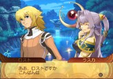 画像ギャラリー No.072のサムネイル画像 / PS2「サモンナイトグランテーゼ　〜滅びの剣と約束の騎士〜」最新情報，「アイテム練成」など，盛りだくさんの新情報をお届け