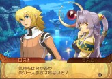 画像ギャラリー No.073のサムネイル画像 / PS2「サモンナイトグランテーゼ　〜滅びの剣と約束の騎士〜」最新情報，「アイテム練成」など，盛りだくさんの新情報をお届け
