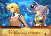 画像ギャラリー No.074のサムネイル画像 / PS2「サモンナイトグランテーゼ　〜滅びの剣と約束の騎士〜」最新情報，「アイテム練成」など，盛りだくさんの新情報をお届け