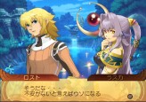画像ギャラリー No.075のサムネイル画像 / PS2「サモンナイトグランテーゼ　〜滅びの剣と約束の騎士〜」最新情報，「アイテム練成」など，盛りだくさんの新情報をお届け