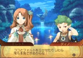 画像ギャラリー No.078のサムネイル画像 / PS2「サモンナイトグランテーゼ　〜滅びの剣と約束の騎士〜」最新情報，「アイテム練成」など，盛りだくさんの新情報をお届け