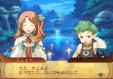 画像ギャラリー No.079のサムネイル画像 / PS2「サモンナイトグランテーゼ　〜滅びの剣と約束の騎士〜」最新情報，「アイテム練成」など，盛りだくさんの新情報をお届け