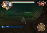 画像ギャラリー No.089のサムネイル画像 / PS2「サモンナイトグランテーゼ　〜滅びの剣と約束の騎士〜」最新情報，「アイテム練成」など，盛りだくさんの新情報をお届け
