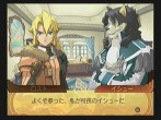 画像ギャラリー No.100のサムネイル画像 / PS2「サモンナイトグランテーゼ　〜滅びの剣と約束の騎士〜」最新情報，「アイテム練成」など，盛りだくさんの新情報をお届け