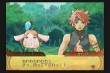 画像ギャラリー No.121のサムネイル画像 / PS2「サモンナイトグランテーゼ　〜滅びの剣と約束の騎士〜」最新情報，「アイテム練成」など，盛りだくさんの新情報をお届け