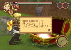 画像ギャラリー No.161のサムネイル画像 / PS2「サモンナイトグランテーゼ　〜滅びの剣と約束の騎士〜」最新情報，「アイテム練成」など，盛りだくさんの新情報をお届け