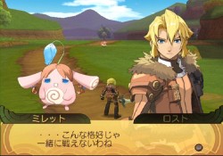 画像ギャラリー No.200のサムネイル画像 / PS2「サモンナイトグランテーゼ　〜滅びの剣と約束の騎士〜」最新情報，「アイテム練成」など，盛りだくさんの新情報をお届け