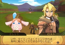 画像ギャラリー No.201のサムネイル画像 / PS2「サモンナイトグランテーゼ　〜滅びの剣と約束の騎士〜」最新情報，「アイテム練成」など，盛りだくさんの新情報をお届け