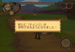 画像ギャラリー No.203のサムネイル画像 / PS2「サモンナイトグランテーゼ　〜滅びの剣と約束の騎士〜」最新情報，「アイテム練成」など，盛りだくさんの新情報をお届け