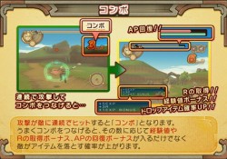 画像ギャラリー No.285のサムネイル画像 / PS2「サモンナイトグランテーゼ　〜滅びの剣と約束の騎士〜」最新情報，「アイテム練成」など，盛りだくさんの新情報をお届け