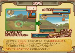 画像ギャラリー No.286のサムネイル画像 / PS2「サモンナイトグランテーゼ　〜滅びの剣と約束の騎士〜」最新情報，「アイテム練成」など，盛りだくさんの新情報をお届け