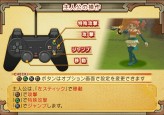 画像ギャラリー No.288のサムネイル画像 / PS2「サモンナイトグランテーゼ　〜滅びの剣と約束の騎士〜」最新情報，「アイテム練成」など，盛りだくさんの新情報をお届け
