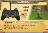 画像ギャラリー No.289のサムネイル画像 / PS2「サモンナイトグランテーゼ　〜滅びの剣と約束の騎士〜」最新情報，「アイテム練成」など，盛りだくさんの新情報をお届け