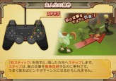 画像ギャラリー No.290のサムネイル画像 / PS2「サモンナイトグランテーゼ　〜滅びの剣と約束の騎士〜」最新情報，「アイテム練成」など，盛りだくさんの新情報をお届け