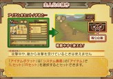 画像ギャラリー No.292のサムネイル画像 / PS2「サモンナイトグランテーゼ　〜滅びの剣と約束の騎士〜」最新情報，「アイテム練成」など，盛りだくさんの新情報をお届け