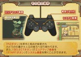 画像ギャラリー No.293のサムネイル画像 / PS2「サモンナイトグランテーゼ　〜滅びの剣と約束の騎士〜」最新情報，「アイテム練成」など，盛りだくさんの新情報をお届け