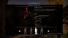 画像ギャラリー No.003のサムネイル画像 / サイバーフロント，西部開拓時代をテーマにしたマルチプレイ専用TPS「LEAD AND GOLD Gangs of the Wild West」を11月中に発売