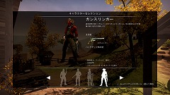 画像ギャラリー No.004のサムネイル画像 / サイバーフロント，西部開拓時代をテーマにしたマルチプレイ専用TPS「LEAD AND GOLD Gangs of the Wild West」を11月中に発売